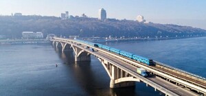 Теперь проедешь: в Киеве открыли проезд по мосту Метро через Русановский пролив