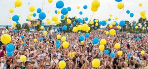 Первый крымский Open Air ко Дню Независимости