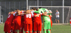 Неожиданно и приятно: Металлург Запорожье перевели в Первую лигу