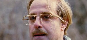 Преследовал до квартиры: на Минском массиве маньяк чуть не изнасиловал ребенка