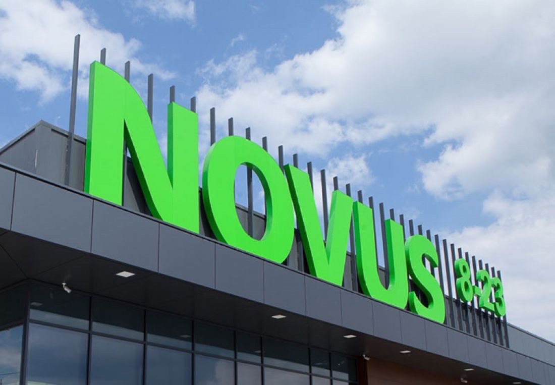 Новость - События - Осенью в Sky Mall откроют самый большой в Киеве NOVUS с рекордным ассортиментом товаров