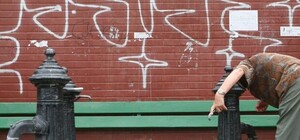 Получи ответ: куда обращаться, если возле дома поломался бювет