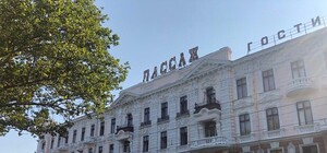 Давно ждали: в Одессе марафетят Пассаж