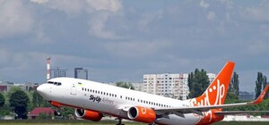 Успей слетать: SkyUp временно прекратит полеты из Киева в Ниццу