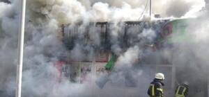 Откуда дым: на рынке возле метро 