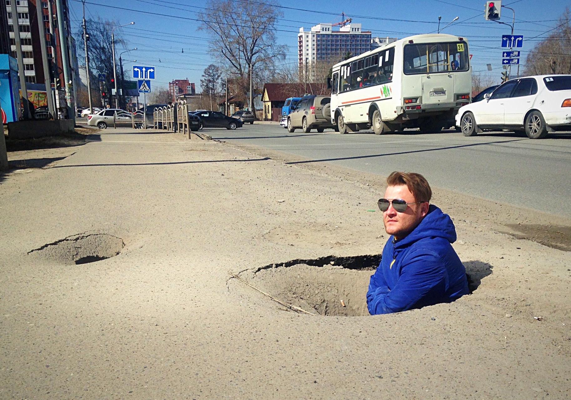В Киеве отремонтируют дороги во дворах жилых домов