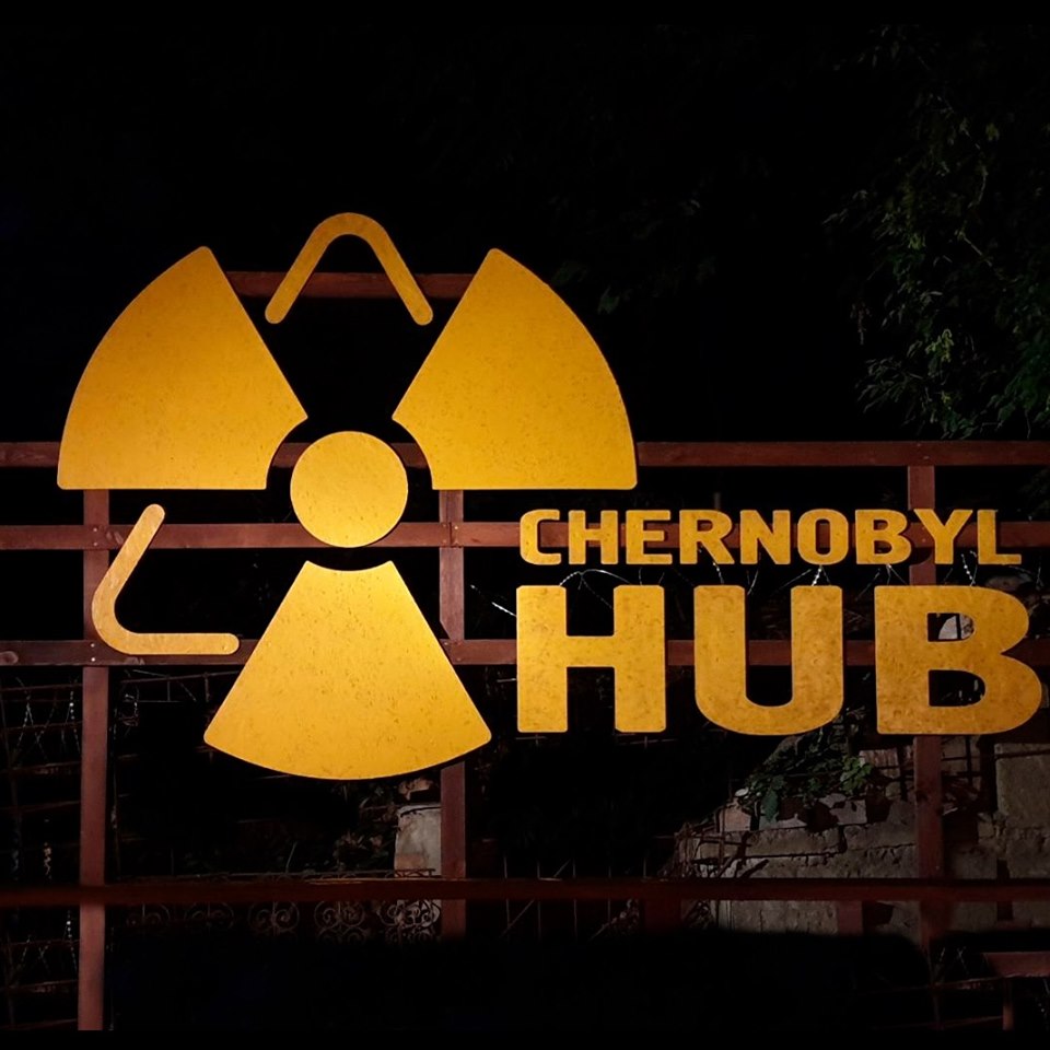 Новость - События - В память о прошлом: на Подоле откроется пространство, посвященное Чернобыльской катастрофе