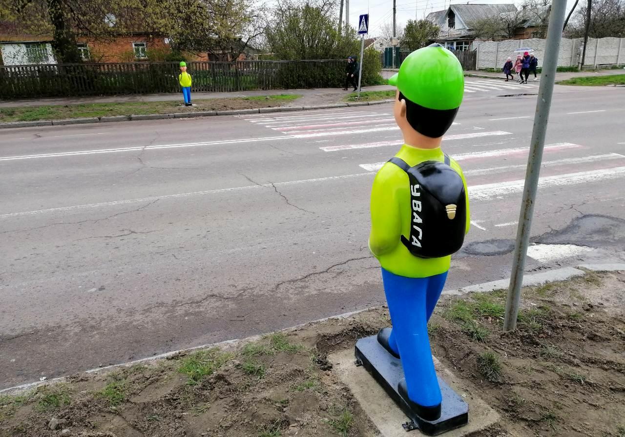 Новость - События - Внимание, школьники: адреса, где на Сырце перед пешеходными переходами установят детские скульптуры