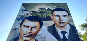 В честь погибших воинов: под Харьковом создали мурал