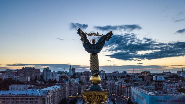 Новость - События - Повод для гордости: Киев попал в топ-50 самых дружелюбных городов в мире