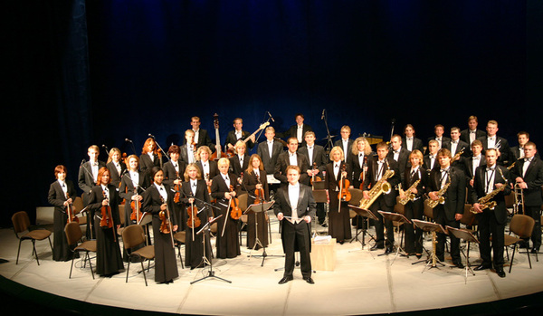 Афиша - Концерты - Национальный президентский оркестр Украины