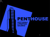 Справочник - 1 - Penthouse
