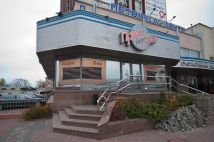 Справочник - 1 - Прайм-тайм