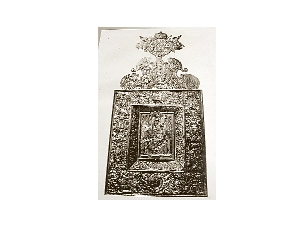 Серебряный оклад создан в XVII веке