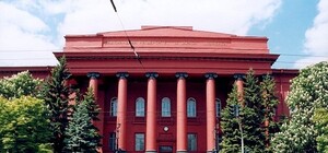 Получи ответ: почему знаменитый красный корпус КНУ красят в белый цвет