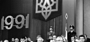 Киевлян зовут посмотреть на оригинал Акта провозглашения независимости