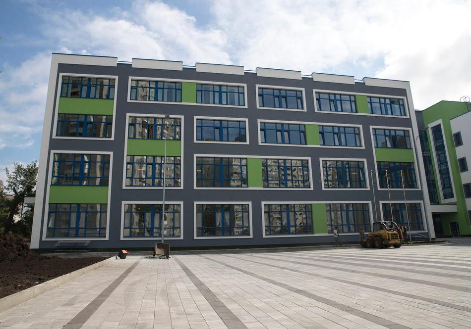 В Киеве откроют новую, энергоэффективную и "умную" школу в Днепровском районе