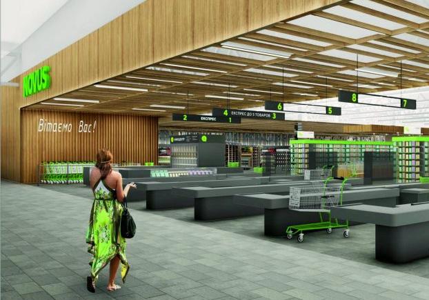 Новость - События - Инновации и сервис: как будет выглядеть новый флагманский супермаркет NOVUS