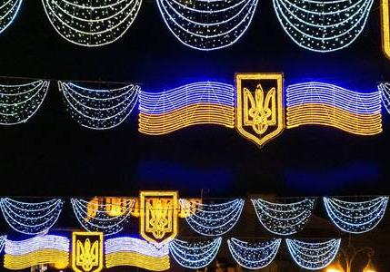 Новость - События - Цифра дня: сколько государственных флагов к праздникам развесили по Киеву