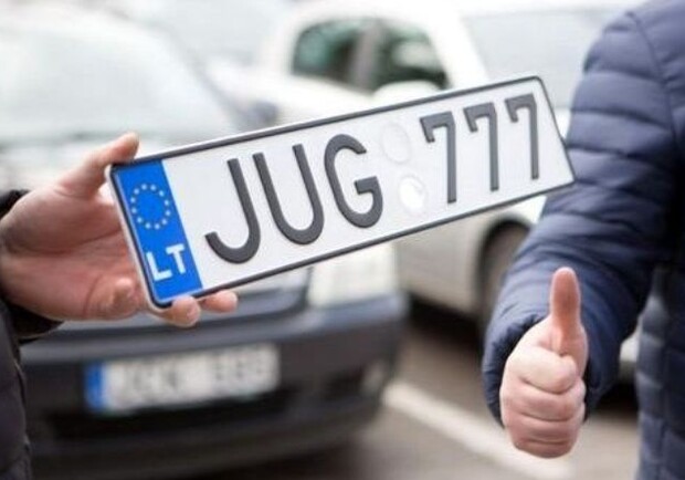 Новость - События - Готовьте кошельки: В Украине ввели новые штрафы на автомобили с еврономерами