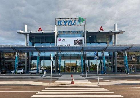 Новость - События - Будь в курсе: в сентябре аэропорт "Киев" закроют на несколько дней