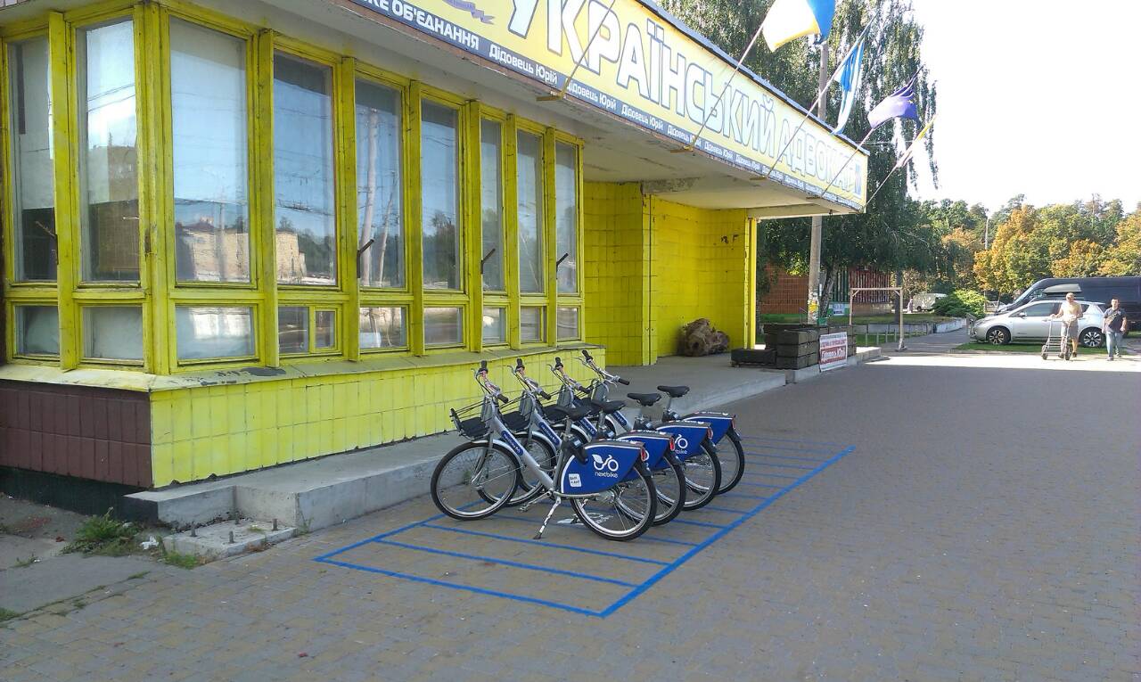 Новость - События - Крути педали: в Киеве появилась новая станция Nextbike