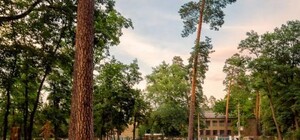 Приезжай гулять: в Киеве открыли обновленный парк 