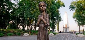 Будь в курсе: мемориал жертвам Голодомора получил новое название