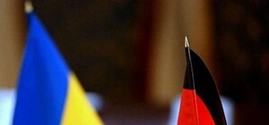 Вход свободный: киевлян зовут в посольство Германии на день открытых дверей