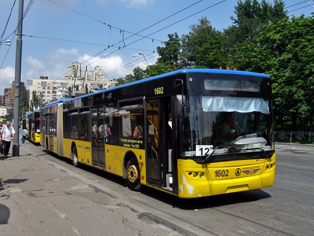 Новость - Транспорт и инфраструктура - Бери на заметку: на выходных в Киеве некоторый транспорт будет ходить иначе