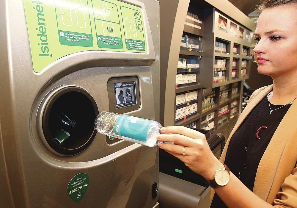 Новость - События - В Украине планируют установить автоматы для сбора пластиковых бутылок