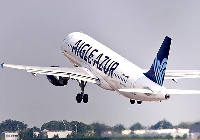 Новость - События - Меняй билеты: Французская авиакомпания Aigle Azur отменила все свои рейсы из Киева
