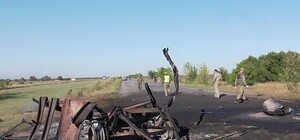 Во время передислокации военной части произошел взрыв: ГБР ведет расследование