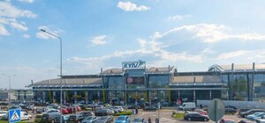 Улетишь: сегодня аэропорт 