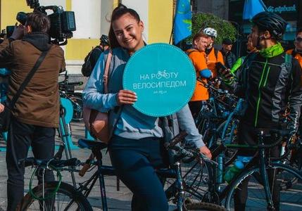 Новость - События - Принимай участие: в Киеве пройдет велосипедный флешмоб