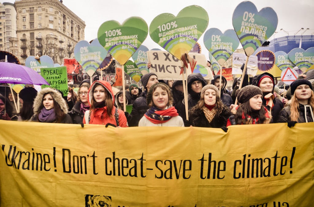 Новость - События - Не проходи мимо: в Киеве пройдет Международный марш за климат