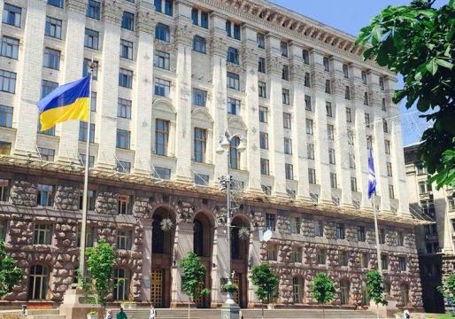 Новость - События - Есть предполагаемая дата: когда в Киеве могут пройти выборы мэра