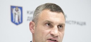 Получи ответ: будет ли Виталий Кличко баллотироваться в мэры Киева на предстоящих выборах