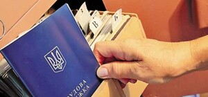 Трудовые книжки станут не обязательными: что изменится