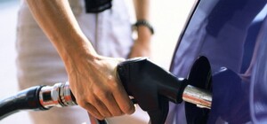 В Запорожье дорожает бензин 