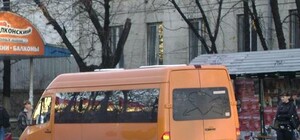 Куда жаловаться на нерадивых маршруточников в Крыму? 