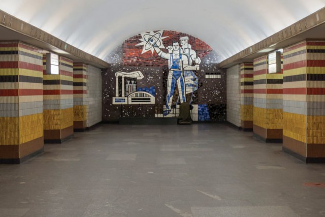 Станция метро "Шулявская"