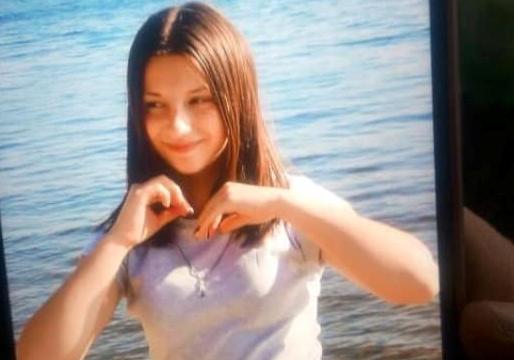 Новость - События - Помогите найти: в Киеве разыскивают несовершеннолетнюю девушку в розово-черной куртке