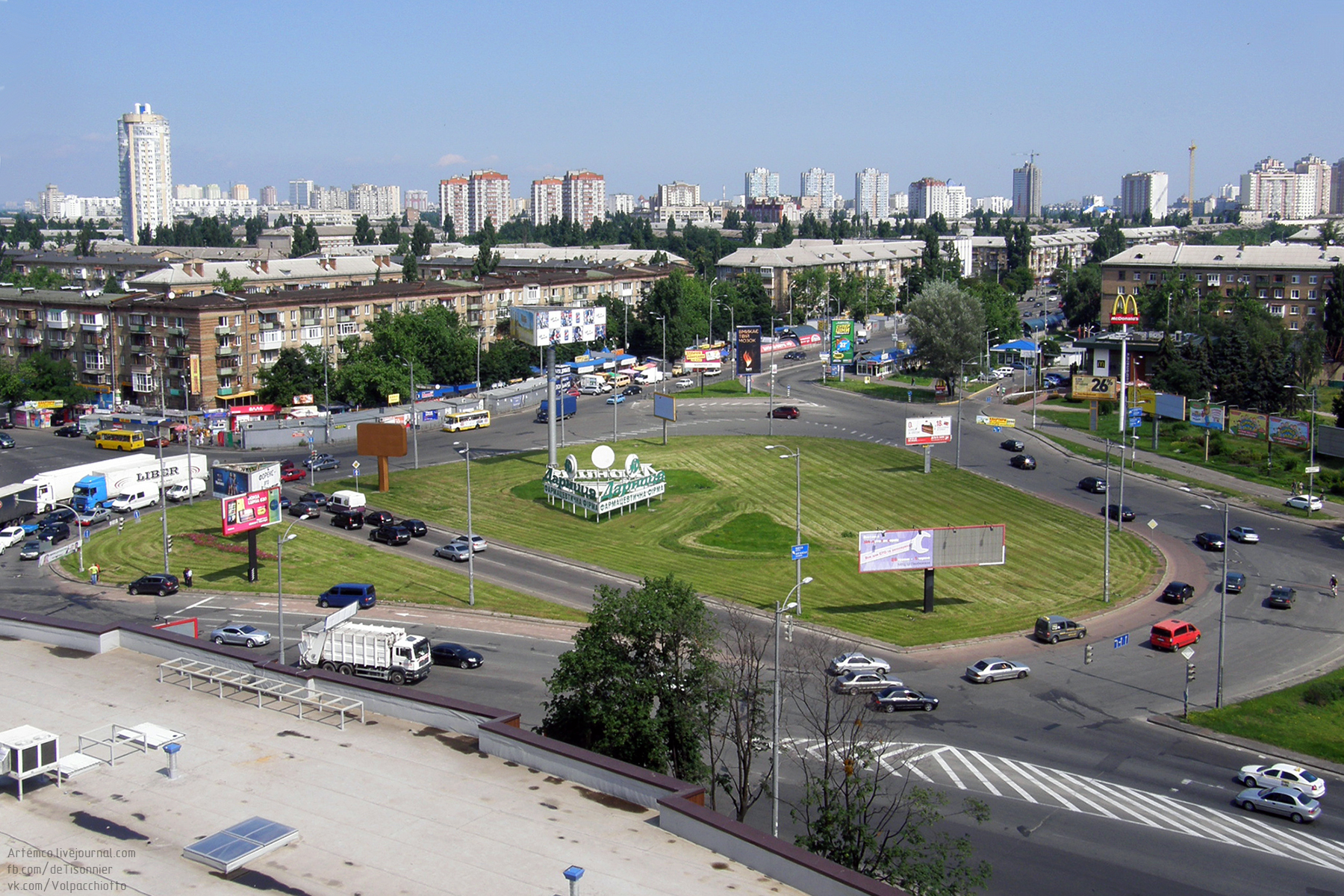 Киев европейская площадь митинг