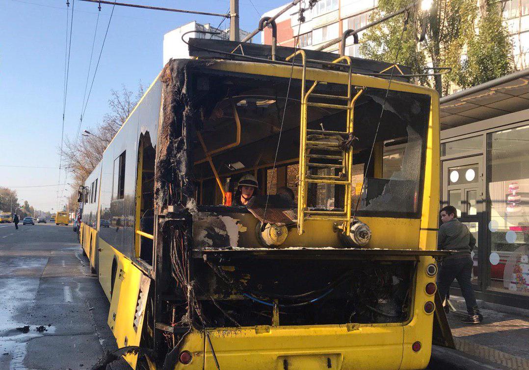 Новость - События - Опасный транспорт: на Виноградаре на ходу загорелся троллейбус с пассажирами