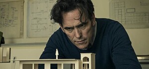 Пока идет следствие: 