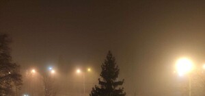 Харьков в смоге: чем опасно сжигание листьев и какие штрафы предусмотрены