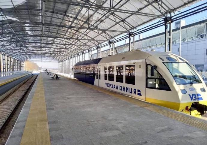 Новость - Досуг и еда - На маршруте Kyiv Boryspil Express появится ночной поезд