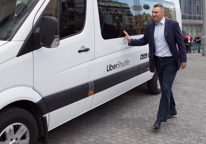 Новость - Транспорт и инфраструктура - Новый маршрут: Uber Shuttle запустил автобусы с Академгородка на Печерск