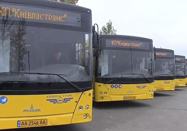 Новость - События - Бери на заметку: в Киеве изменится маршрут автобуса №19